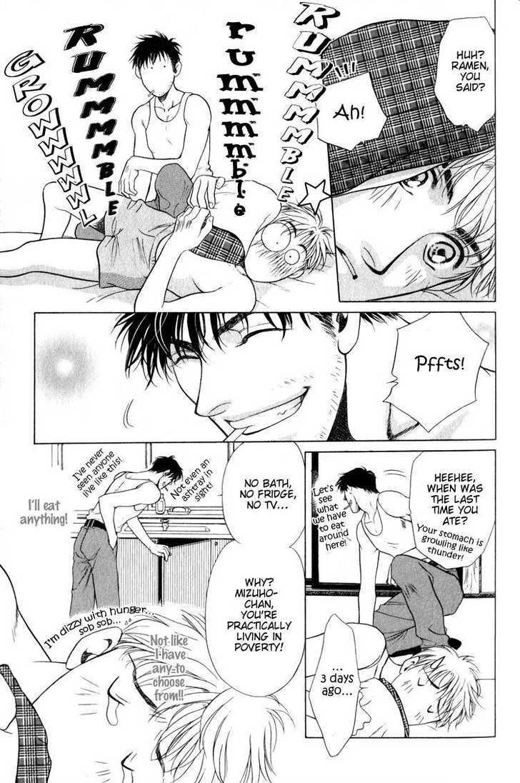 Yojouhan Sweet Home Chapter 1 page 11 - Chapter 1 : Sweet Home