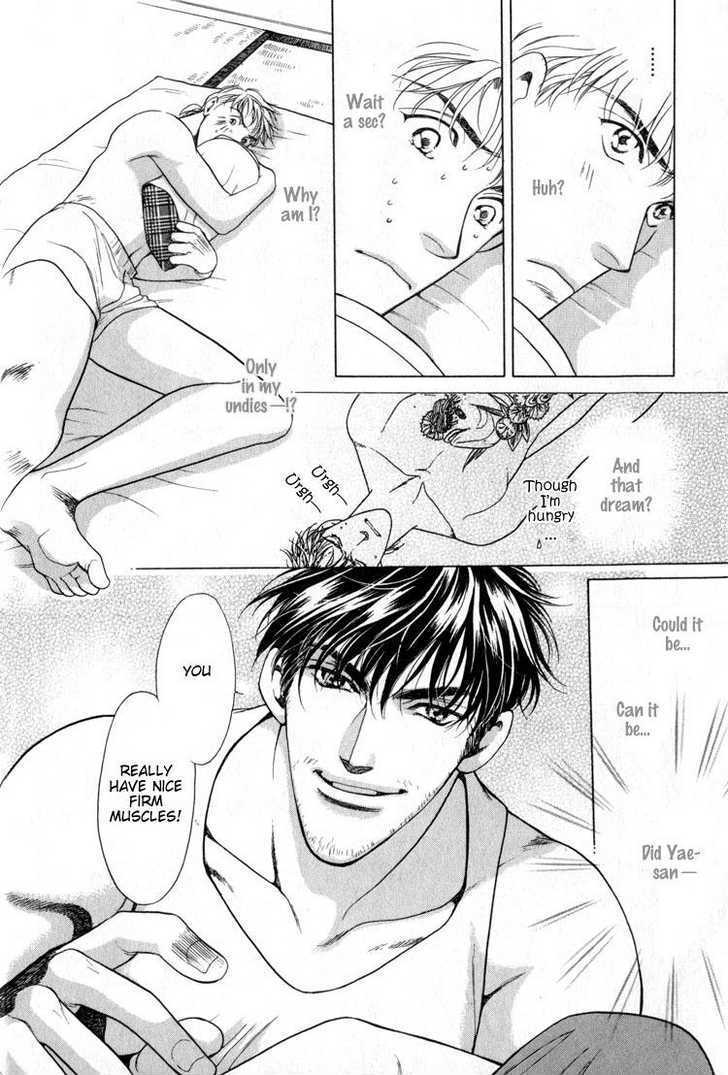Yojouhan Sweet Home Chapter 1 page 12 - Chapter 1 : Sweet Home