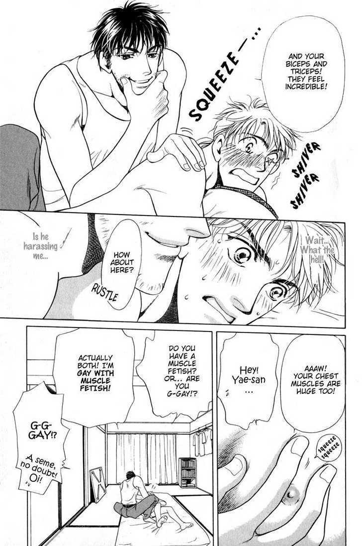 Yojouhan Sweet Home Chapter 1 page 13 - Chapter 1 : Sweet Home
