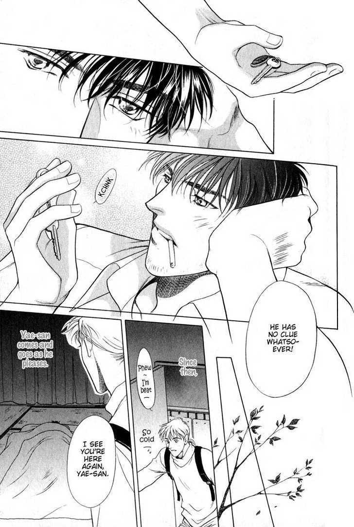 Yojouhan Sweet Home Chapter 1 page 23 - Chapter 1 : Sweet Home