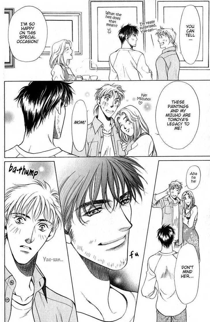 Yojouhan Sweet Home Chapter 1 page 26 - Chapter 1 : Sweet Home