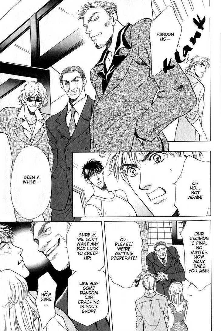 Yojouhan Sweet Home Chapter 1 page 27 - Chapter 1 : Sweet Home