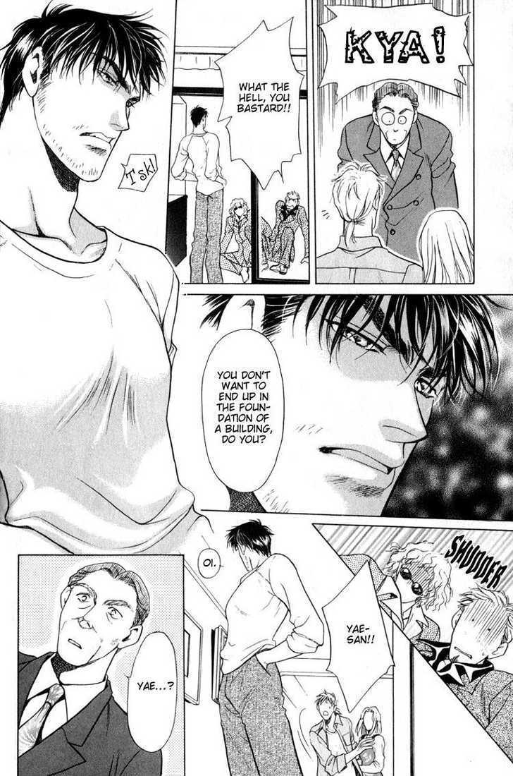 Yojouhan Sweet Home Chapter 1 page 28 - Chapter 1 : Sweet Home