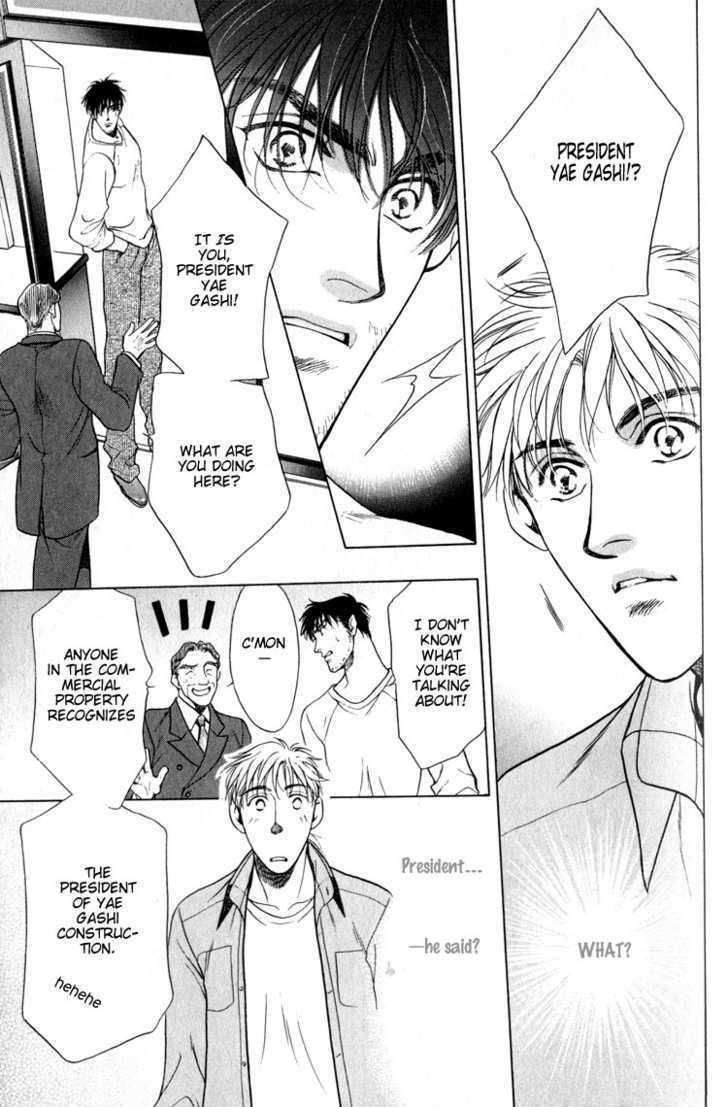 Yojouhan Sweet Home Chapter 1 page 29 - Chapter 1 : Sweet Home