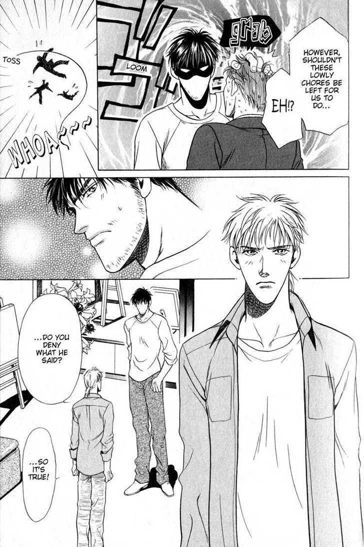 Yojouhan Sweet Home Chapter 1 page 31 - Chapter 1 : Sweet Home