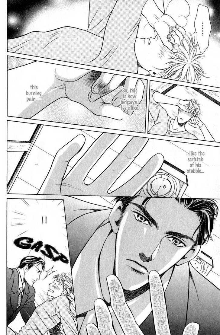 Yojouhan Sweet Home Chapter 1 page 34 - Chapter 1 : Sweet Home