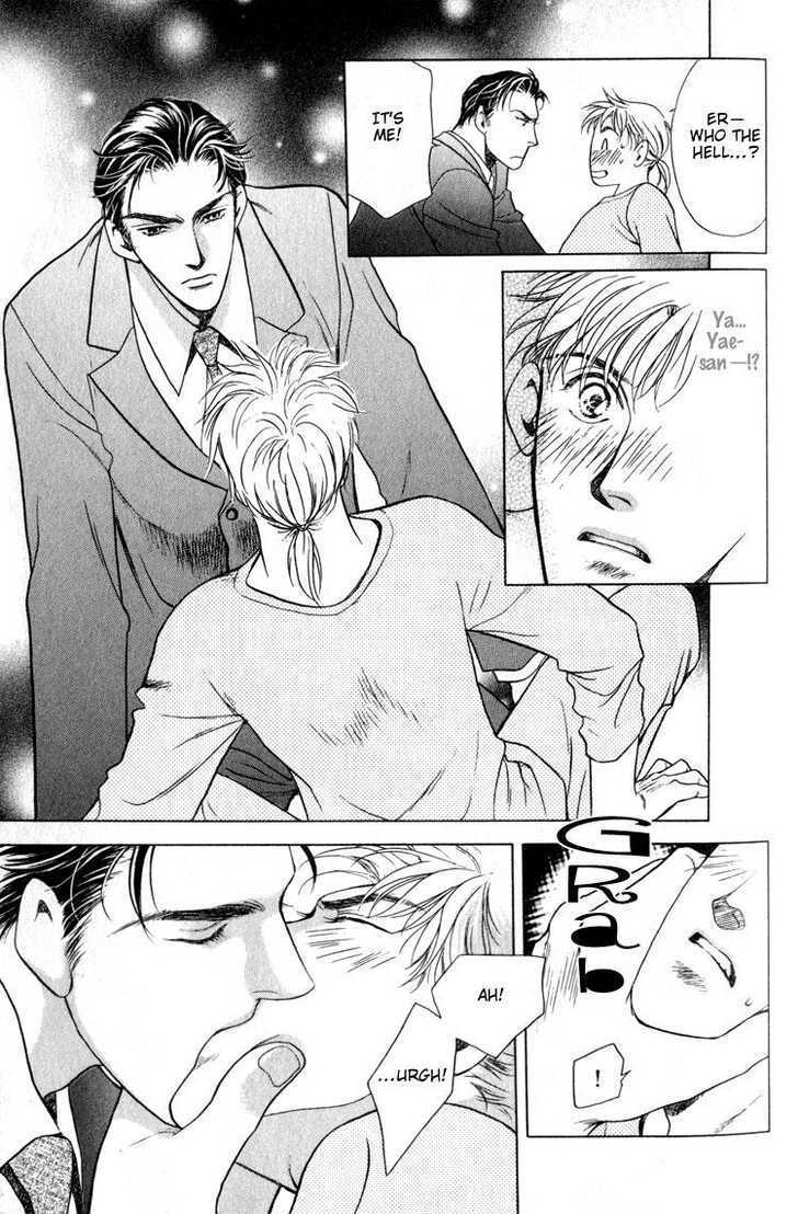 Yojouhan Sweet Home Chapter 1 page 35 - Chapter 1 : Sweet Home