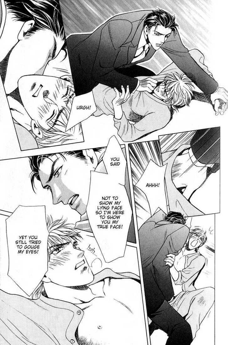Yojouhan Sweet Home Chapter 1 page 37 - Chapter 1 : Sweet Home