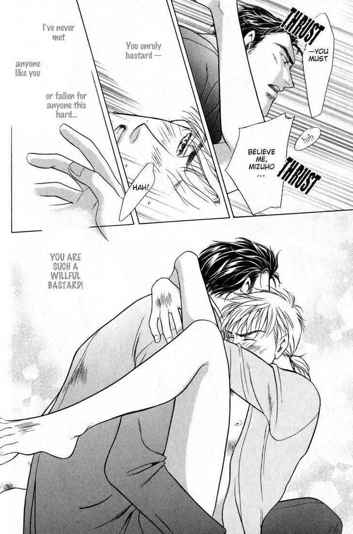 Yojouhan Sweet Home Chapter 1 page 40 - Chapter 1 : Sweet Home