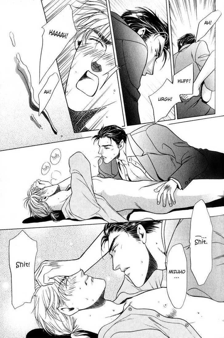 Yojouhan Sweet Home Chapter 1 page 41 - Chapter 1 : Sweet Home