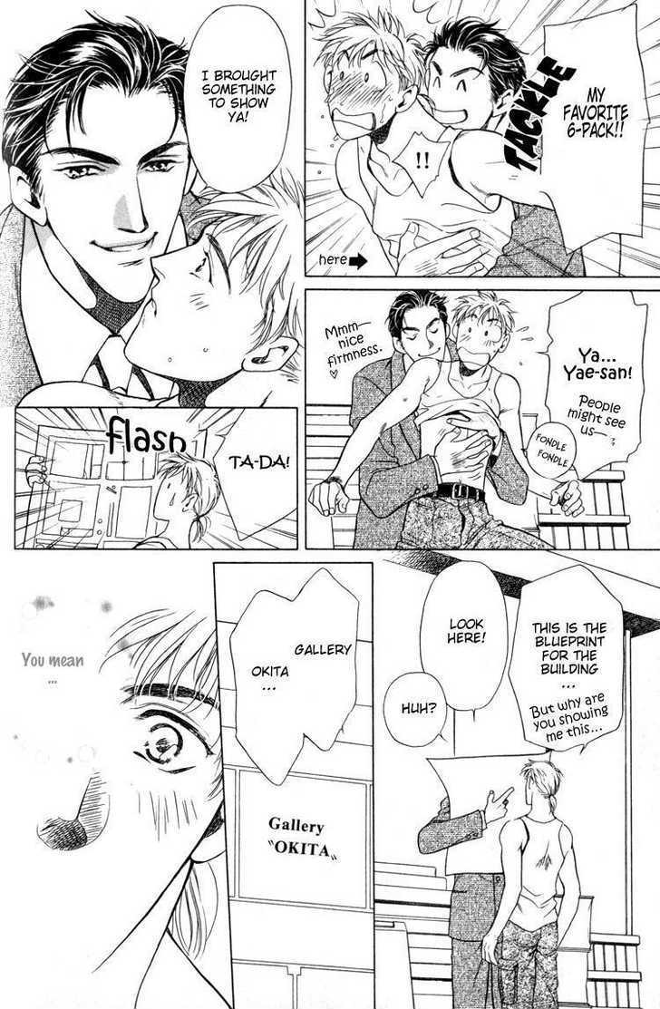 Yojouhan Sweet Home Chapter 1 page 44 - Chapter 1 : Sweet Home