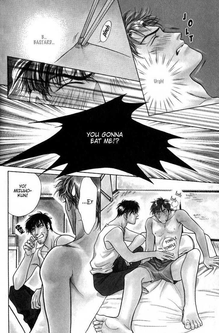 Yojouhan Sweet Home Chapter 1 page 8 - Chapter 1 : Sweet Home