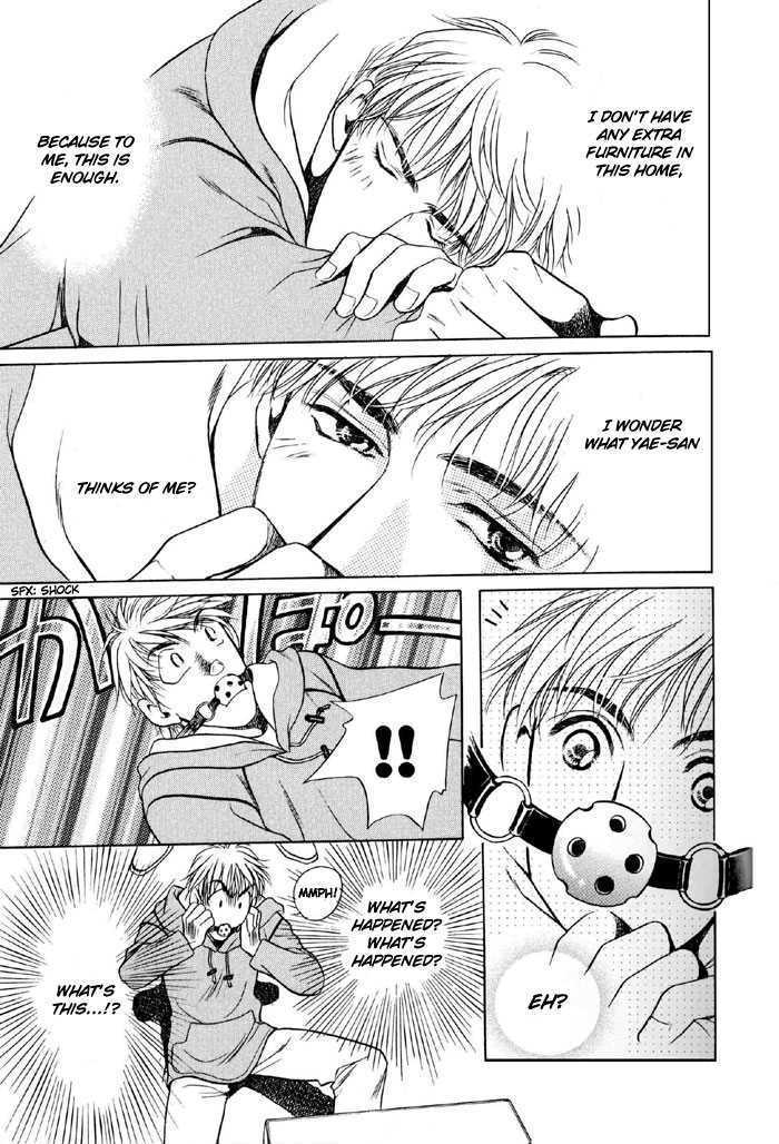 Yojouhan Sweet Home Chapter 2 page 12 - Chapter 2 : Sweet Prisoner