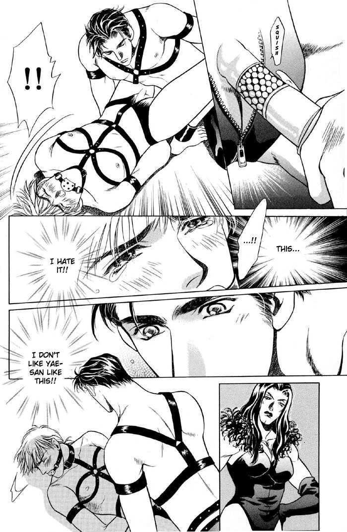 Yojouhan Sweet Home Chapter 2 page 21 - Chapter 2 : Sweet Prisoner