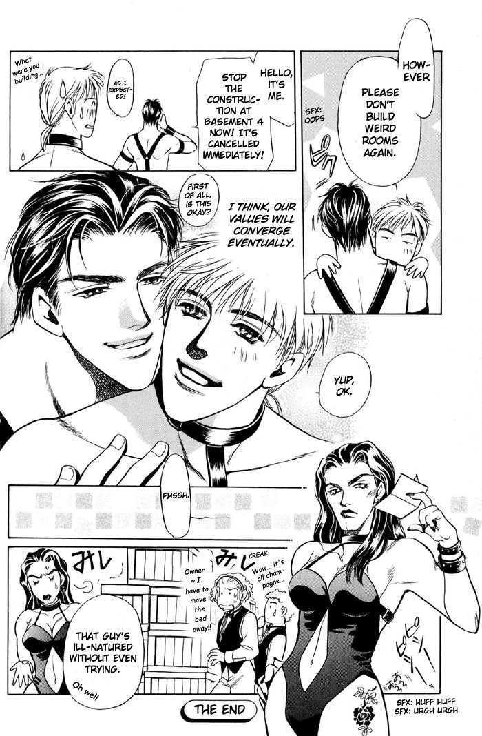 Yojouhan Sweet Home Chapter 2 page 33 - Chapter 2 : Sweet Prisoner
