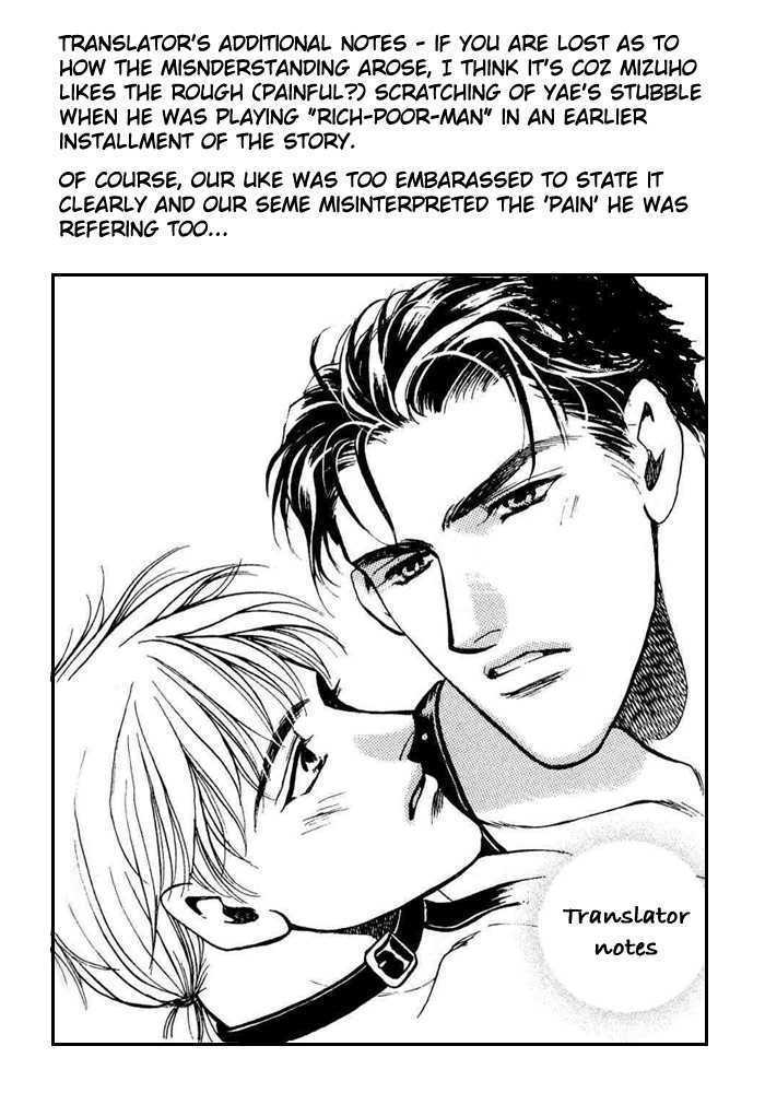 Yojouhan Sweet Home Chapter 2 page 34 - Chapter 2 : Sweet Prisoner