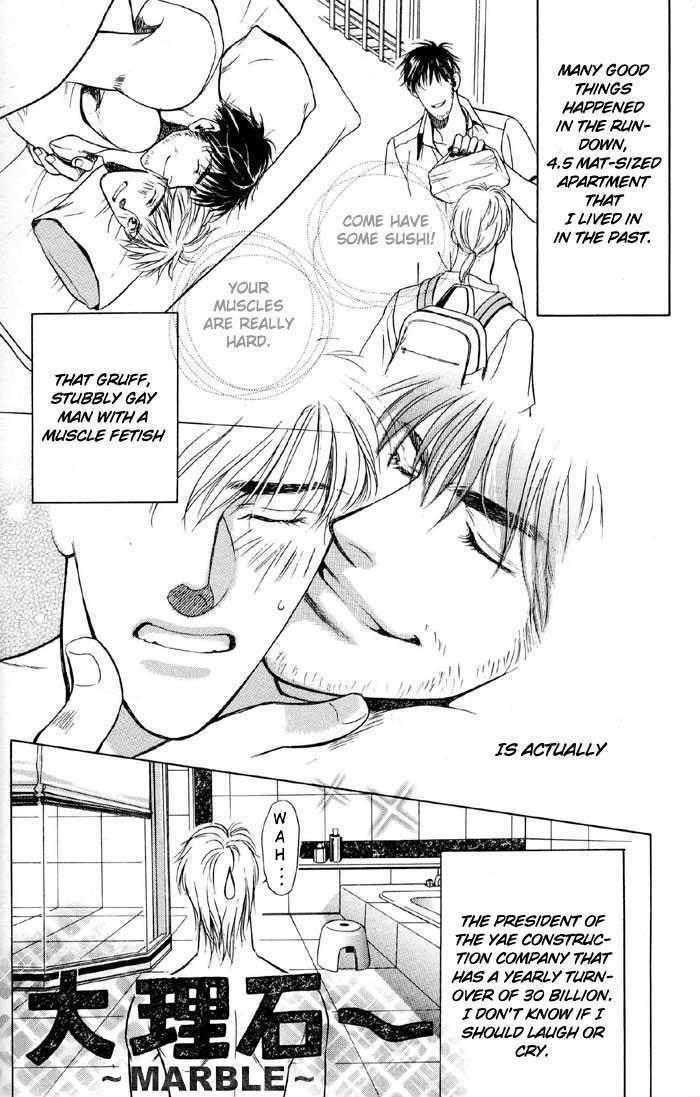 Yojouhan Sweet Home Chapter 2 page 5 - Chapter 2 : Sweet Prisoner