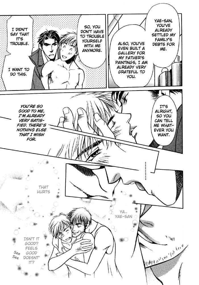 Yojouhan Sweet Home Chapter 2 page 8 - Chapter 2 : Sweet Prisoner
