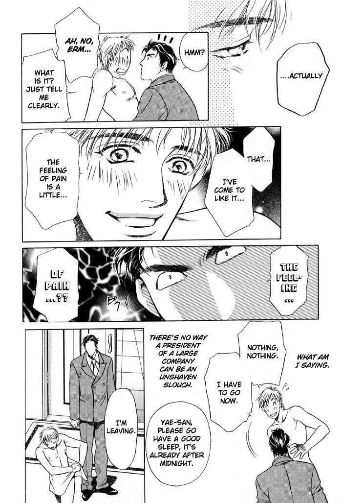 Yojouhan Sweet Home Chapter 2 page 9 - Chapter 2 : Sweet Prisoner