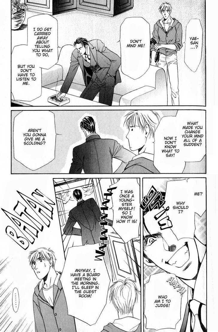 Yojouhan Sweet Home Chapter 3 page 19 - Chapter 3 : Sweet Worker