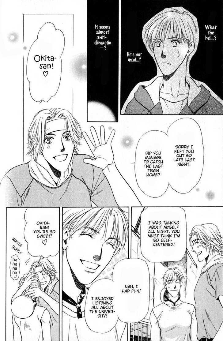 Yojouhan Sweet Home Chapter 3 page 20 - Chapter 3 : Sweet Worker