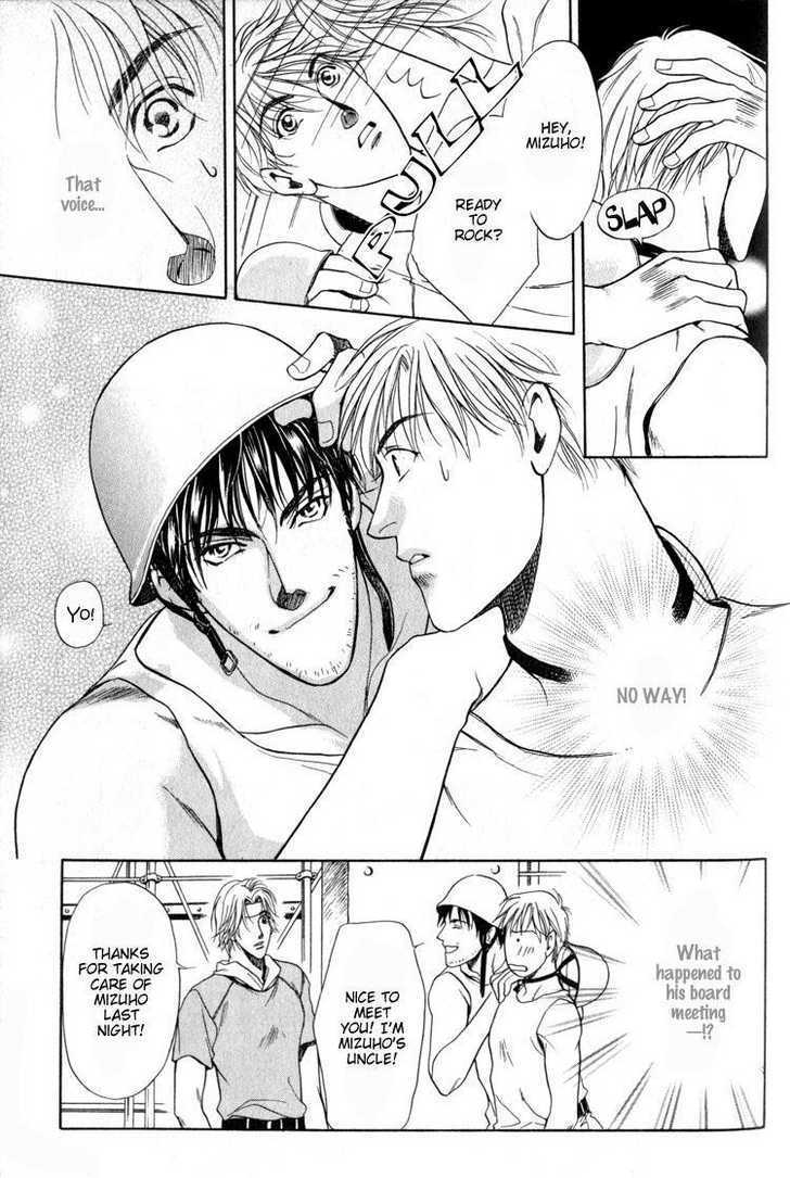 Yojouhan Sweet Home Chapter 3 page 21 - Chapter 3 : Sweet Worker