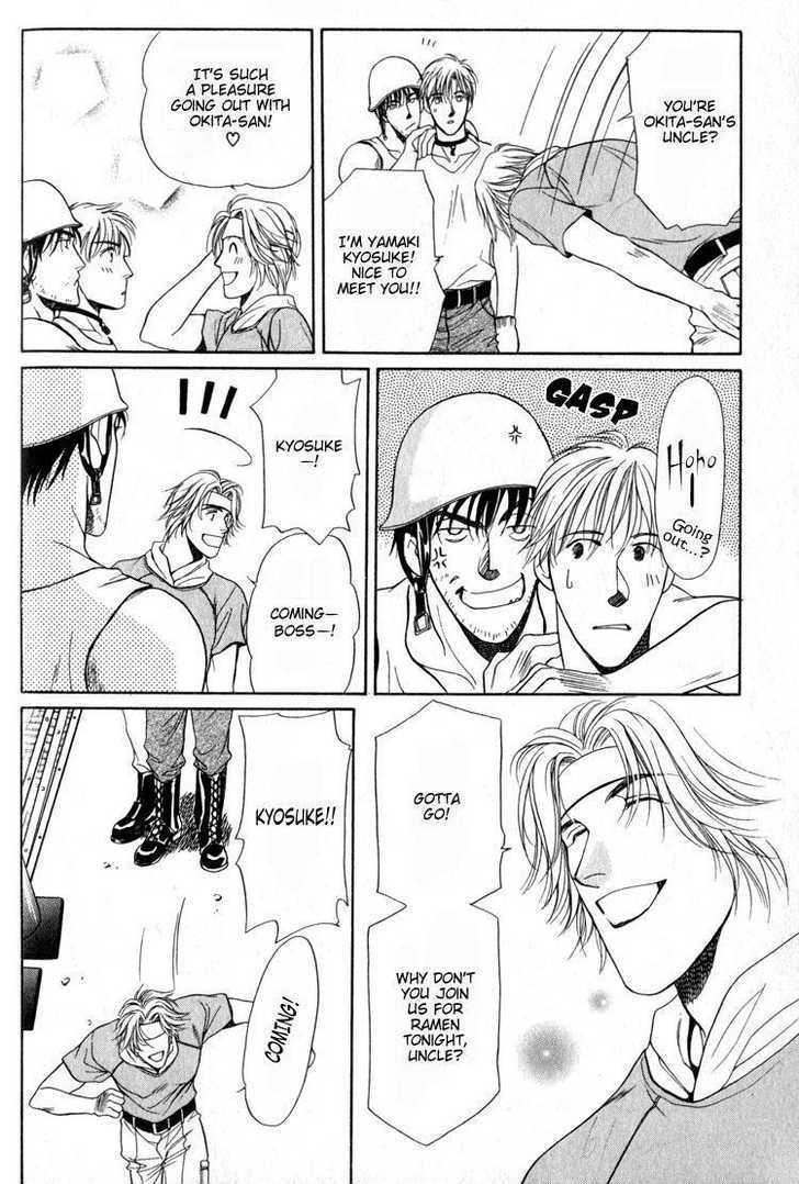 Yojouhan Sweet Home Chapter 3 page 22 - Chapter 3 : Sweet Worker