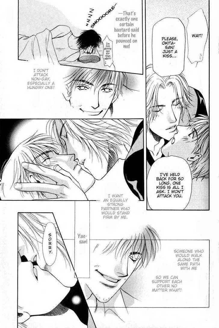 Yojouhan Sweet Home Chapter 3 page 29 - Chapter 3 : Sweet Worker