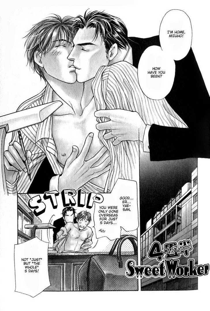 Yojouhan Sweet Home Chapter 3 page 3 - Chapter 3 : Sweet Worker