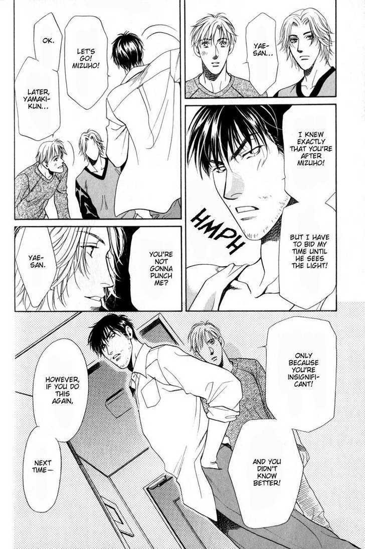 Yojouhan Sweet Home Chapter 3 page 32 - Chapter 3 : Sweet Worker