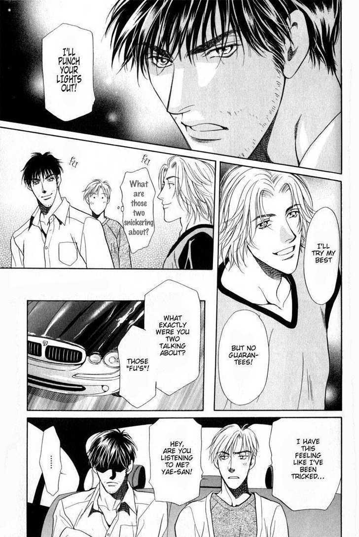 Yojouhan Sweet Home Chapter 3 page 33 - Chapter 3 : Sweet Worker