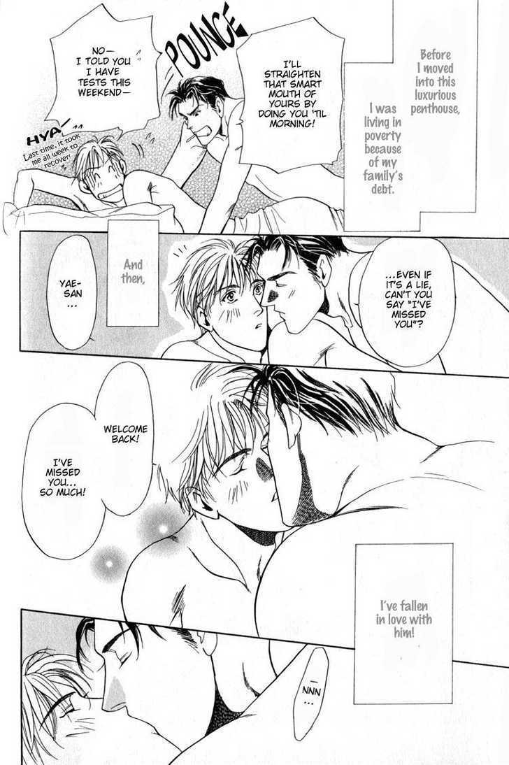 Yojouhan Sweet Home Chapter 3 page 8 - Chapter 3 : Sweet Worker