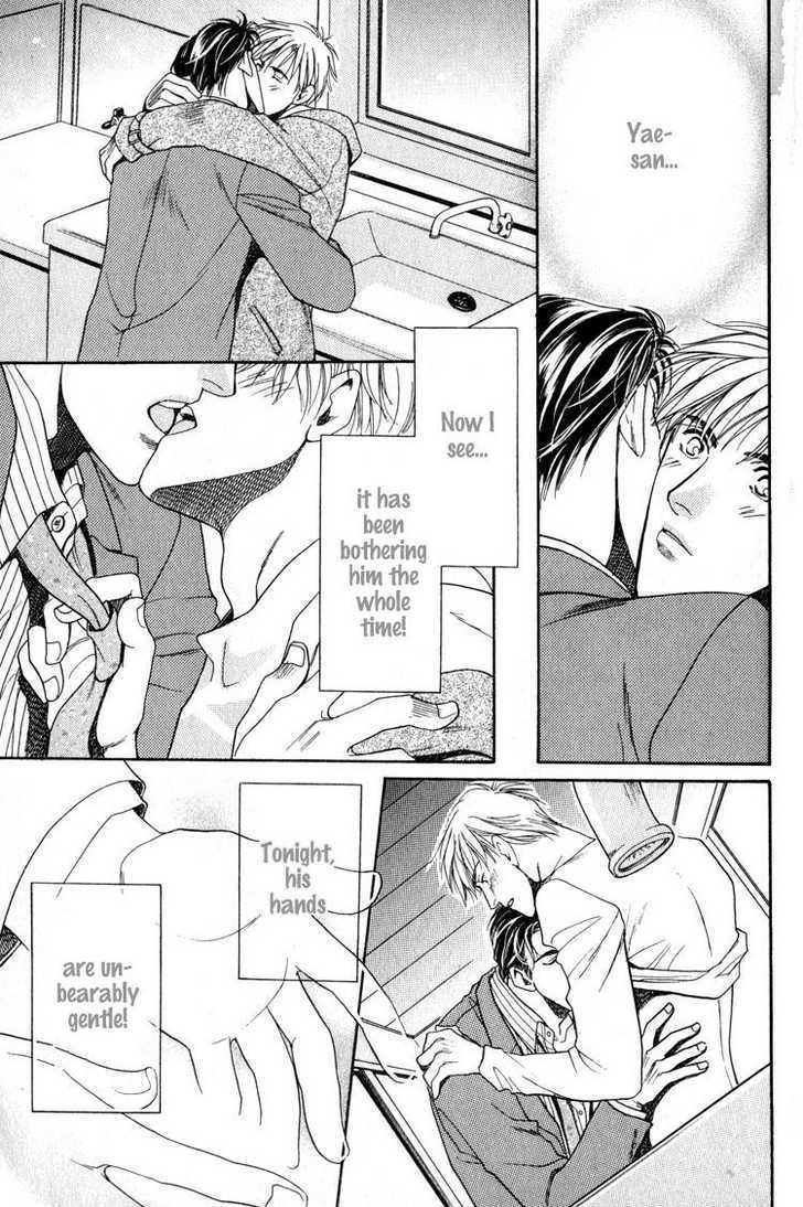 Yojouhan Sweet Home Chapter 4 page 10 - Chapter 4 : Sweet Memories