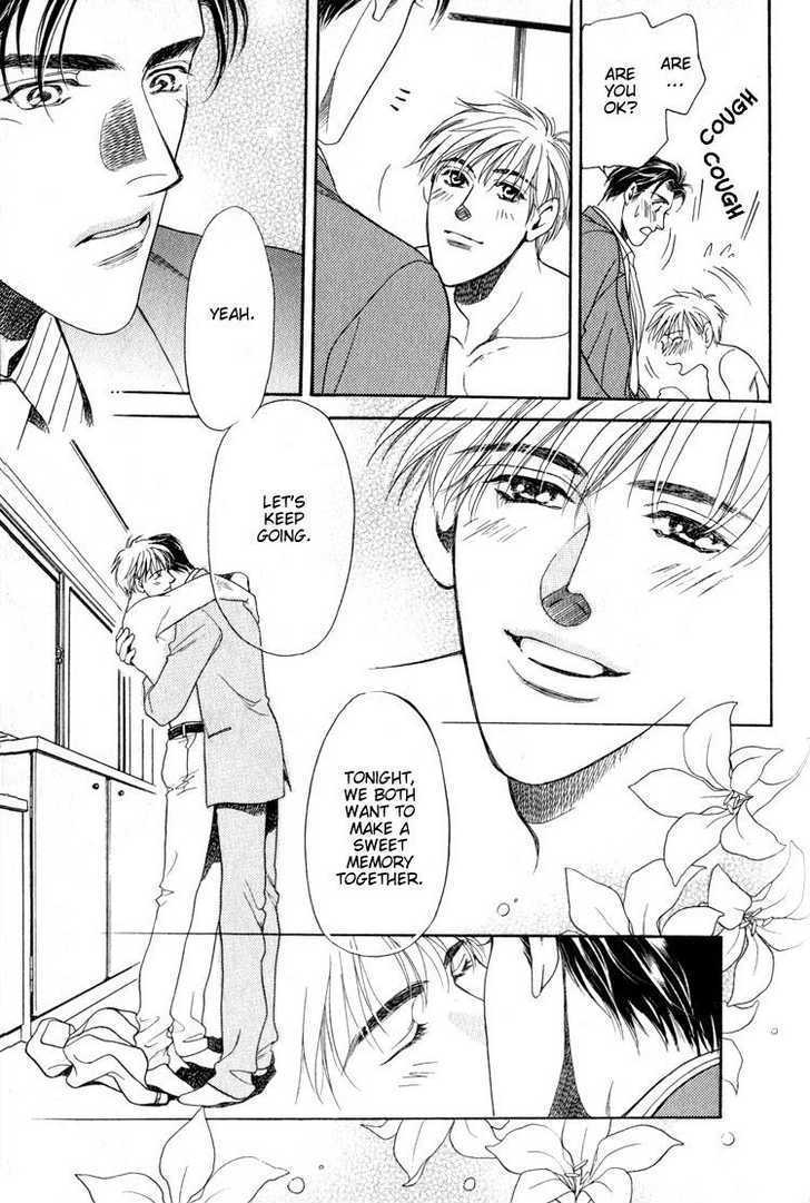 Yojouhan Sweet Home Chapter 4 page 12 - Chapter 4 : Sweet Memories