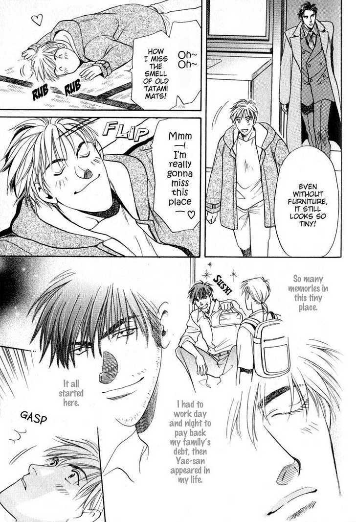 Yojouhan Sweet Home Chapter 4 page 4 - Chapter 4 : Sweet Memories