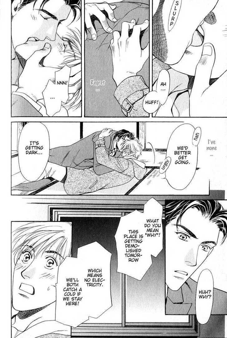 Yojouhan Sweet Home Chapter 4 page 7 - Chapter 4 : Sweet Memories
