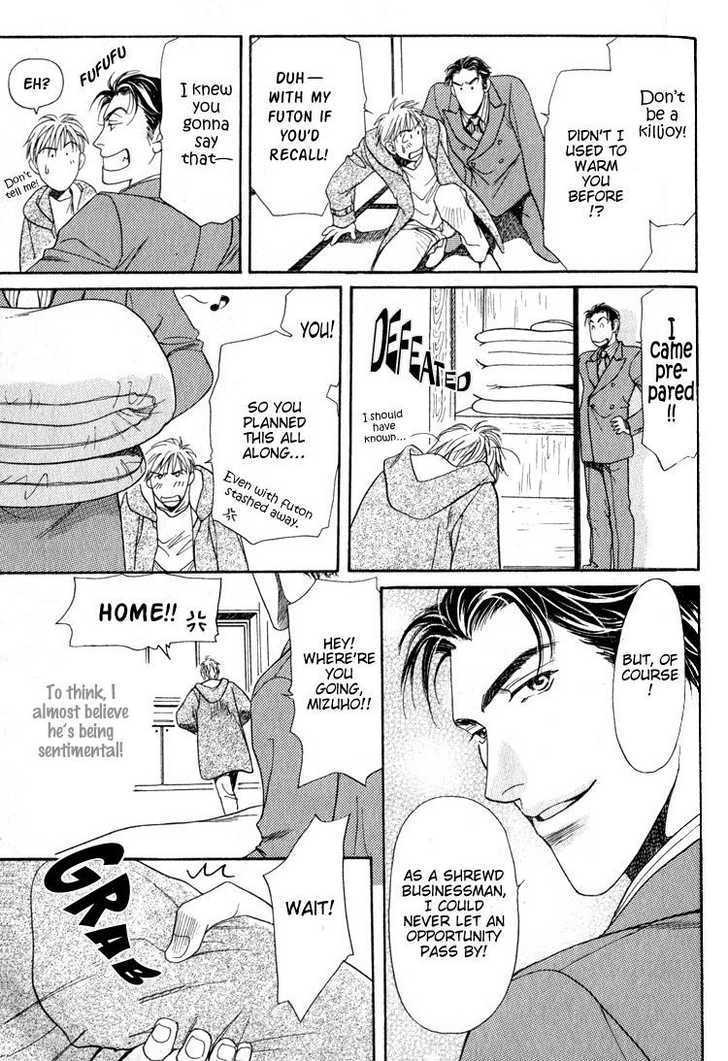 Yojouhan Sweet Home Chapter 4 page 8 - Chapter 4 : Sweet Memories