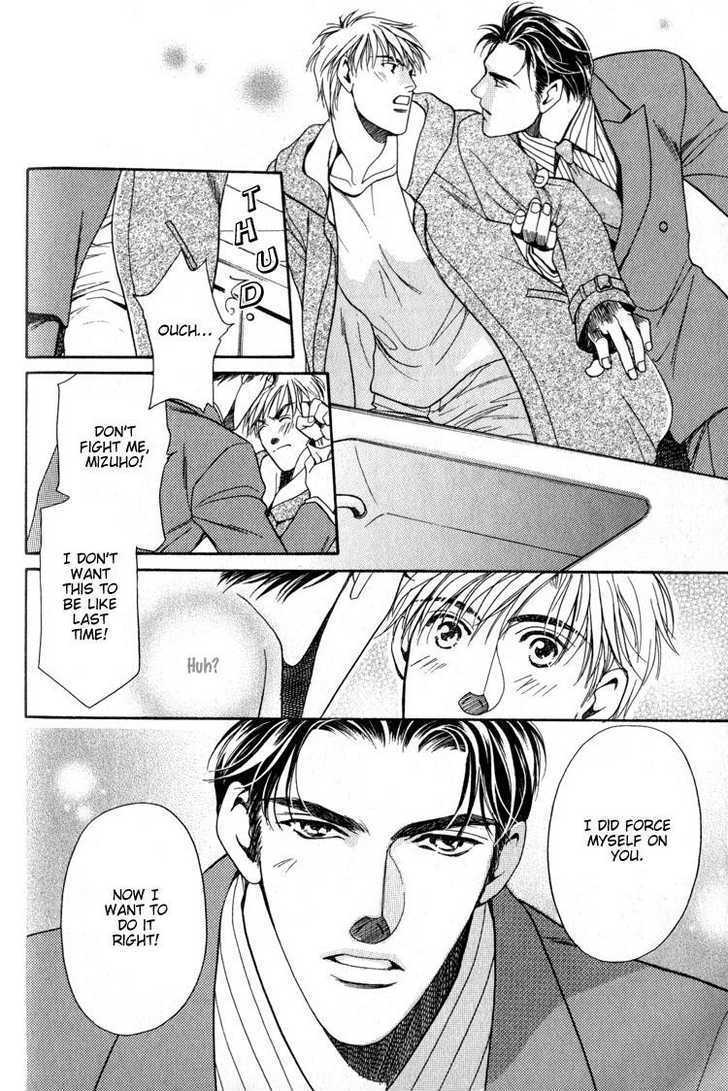 Yojouhan Sweet Home Chapter 4 page 9 - Chapter 4 : Sweet Memories
