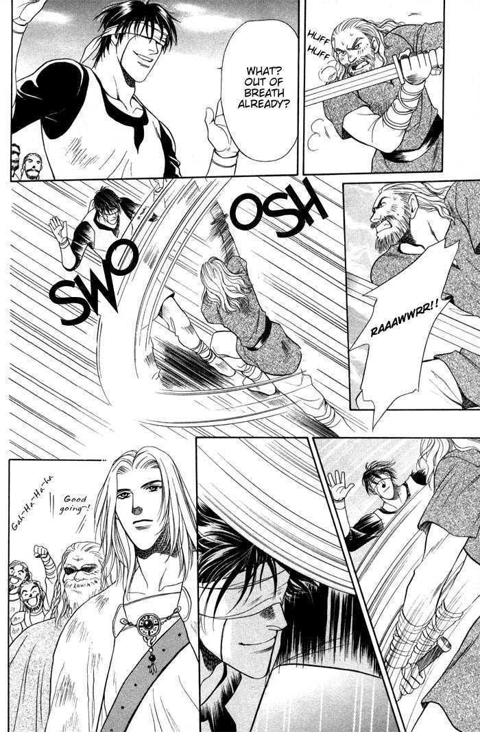 Yojouhan Sweet Home Chapter 5 page 11 - Chapter 5 : Northmen