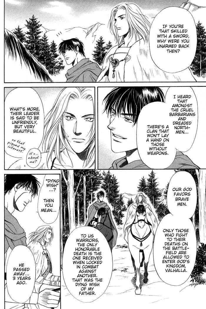 Yojouhan Sweet Home Chapter 5 page 15 - Chapter 5 : Northmen