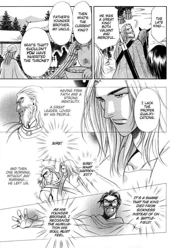Yojouhan Sweet Home Chapter 5 page 16 - Chapter 5 : Northmen