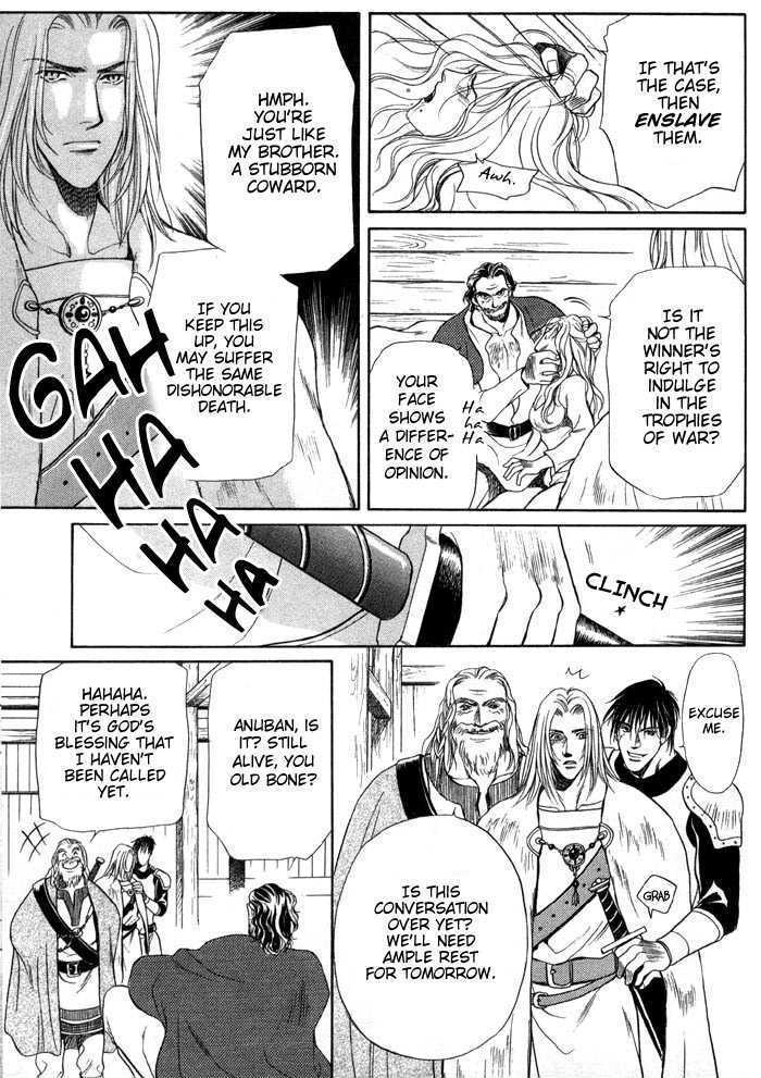 Yojouhan Sweet Home Chapter 5 page 20 - Chapter 5 : Northmen