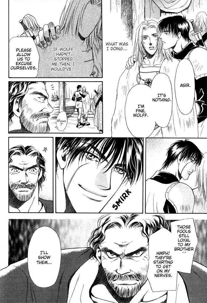 Yojouhan Sweet Home Chapter 5 page 21 - Chapter 5 : Northmen