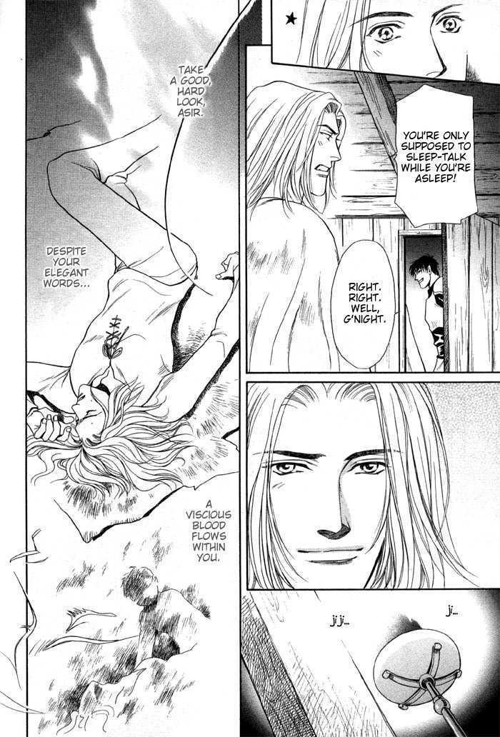 Yojouhan Sweet Home Chapter 5 page 23 - Chapter 5 : Northmen