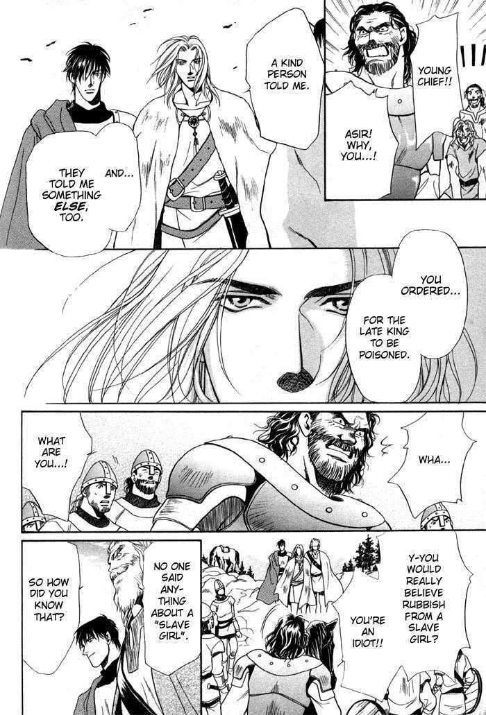 Yojouhan Sweet Home Chapter 5 page 35 - Chapter 5 : Northmen