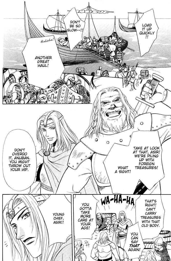Yojouhan Sweet Home Chapter 5 page 5 - Chapter 5 : Northmen