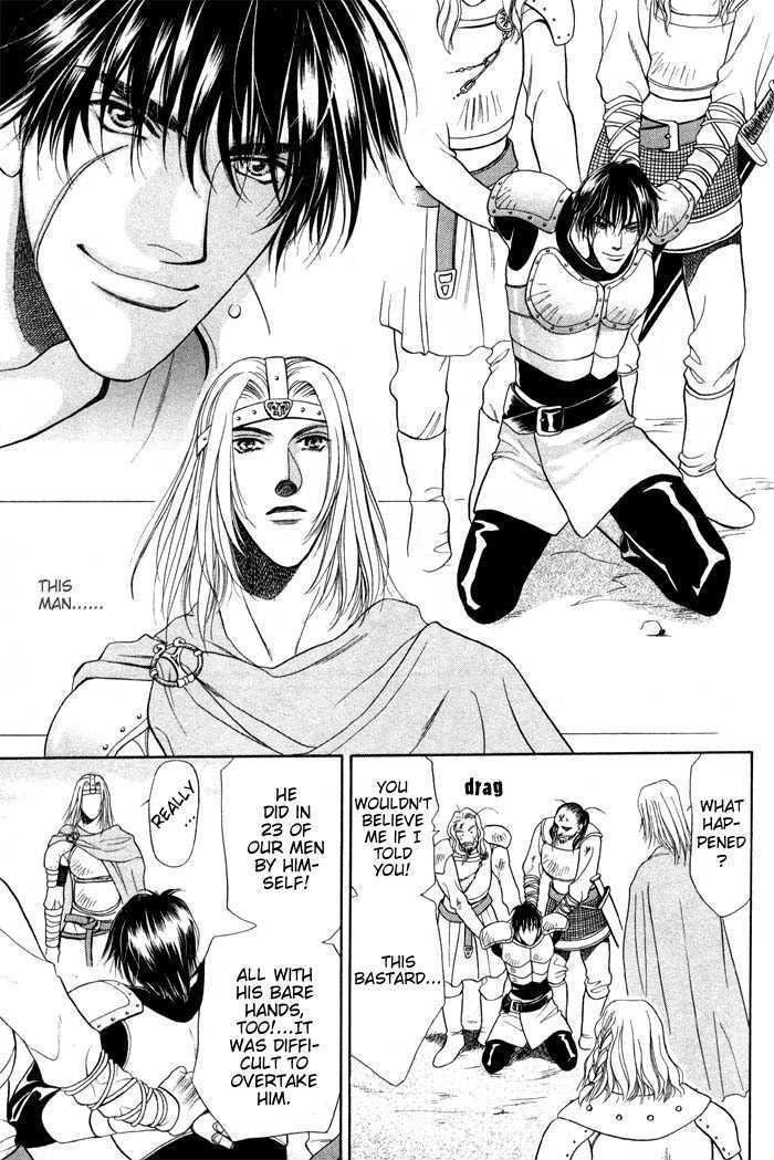 Yojouhan Sweet Home Chapter 5 page 6 - Chapter 5 : Northmen
