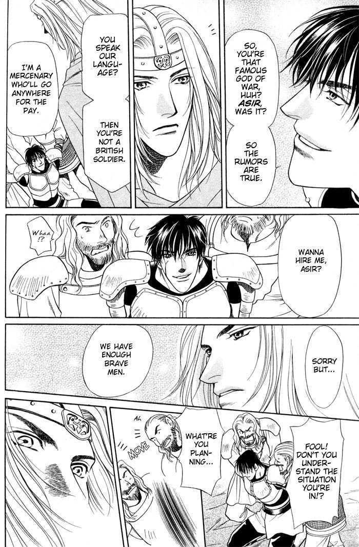 Yojouhan Sweet Home Chapter 5 page 7 - Chapter 5 : Northmen