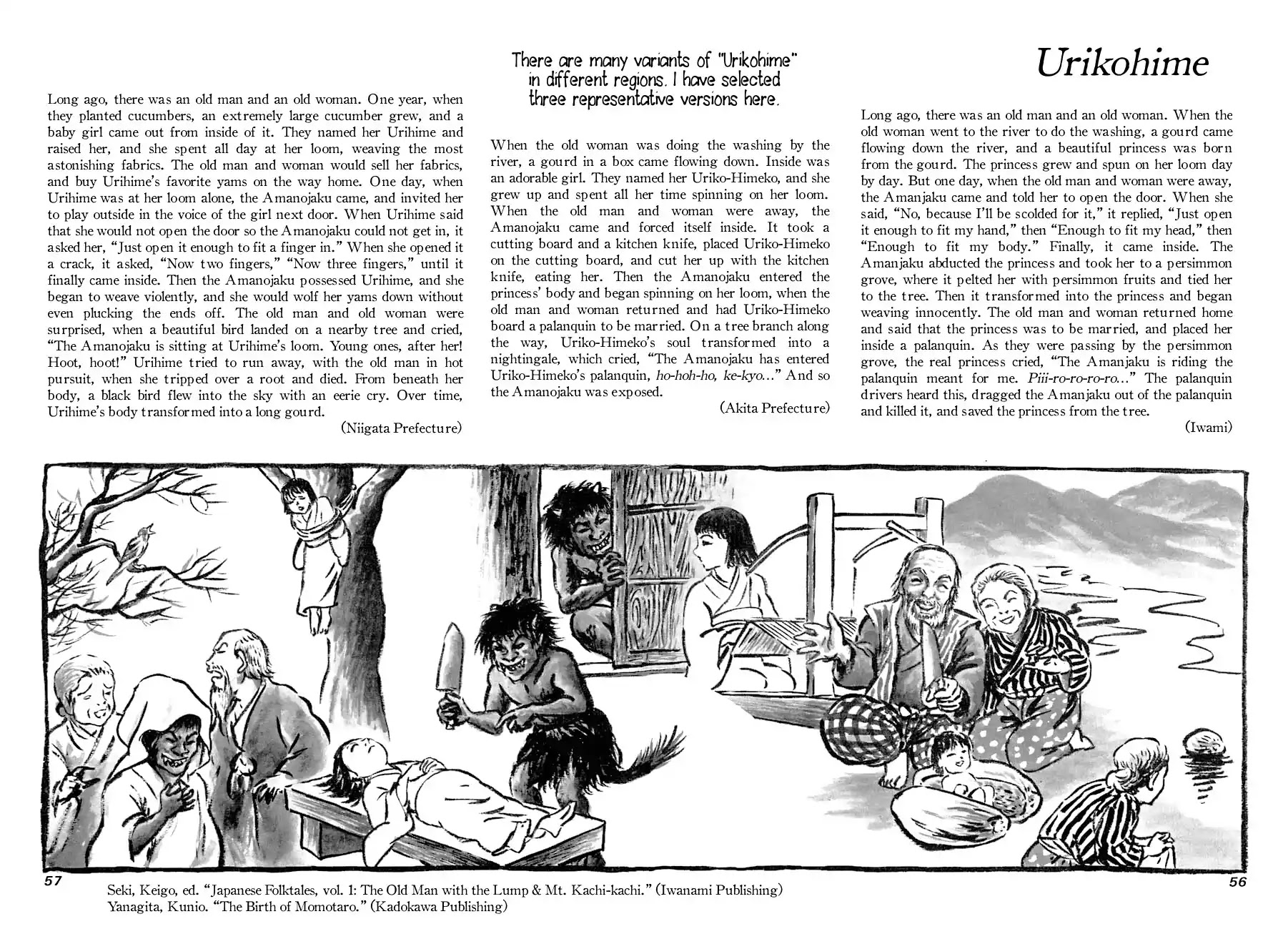 Yokai Hunter - Advent of the Heavenly Grandson Chapter 1.0-5 page 10 - Vol.1 Summary of the "Introduction to the Old Man who Made Trees Blossom" and "The Phantom Tree" Cases