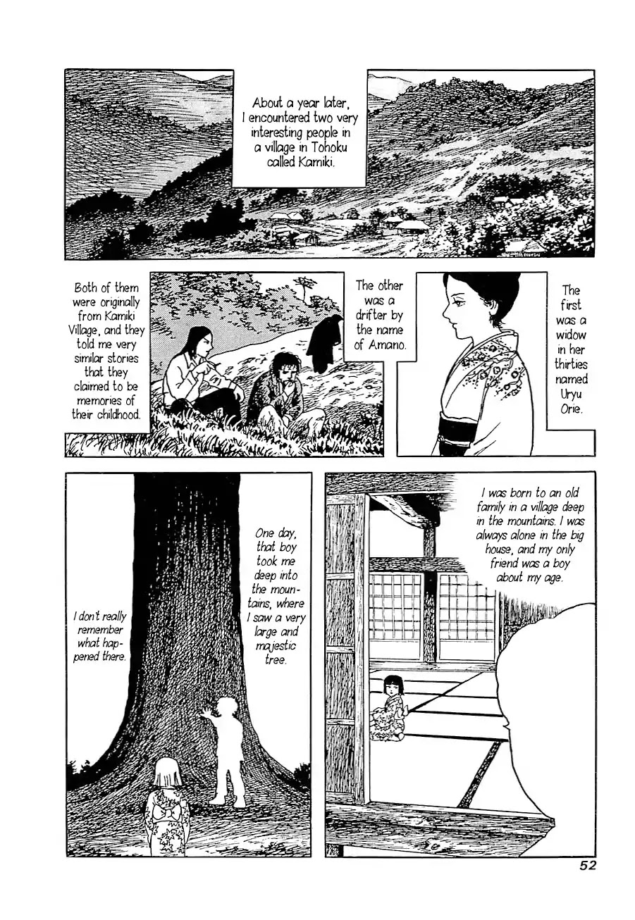 Yokai Hunter - Advent of the Heavenly Grandson Chapter 1.0-5 page 6 - Vol.1 Summary of the "Introduction to the Old Man who Made Trees Blossom" and "The Phantom Tree" Cases